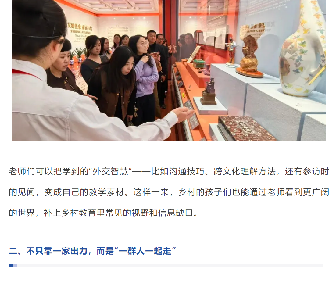 屏幕截图 2025-11-15 120214.png